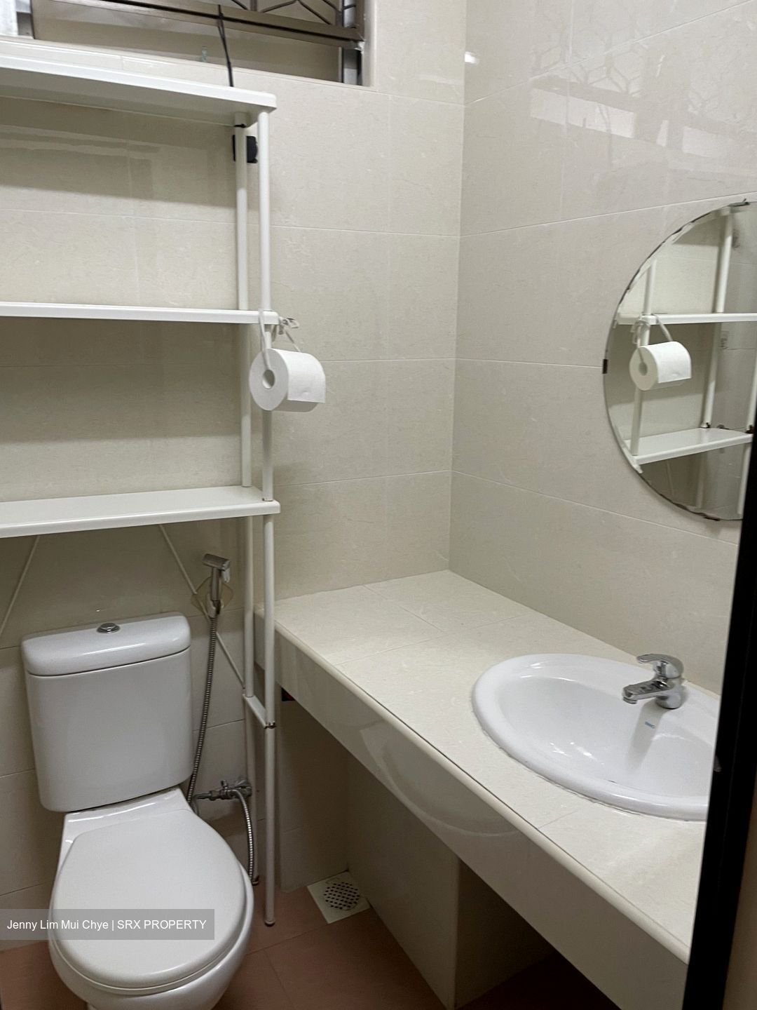 Clementi Park (D21), Condominium #490611301